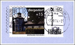 Briefmarke - Alter Bahnhof